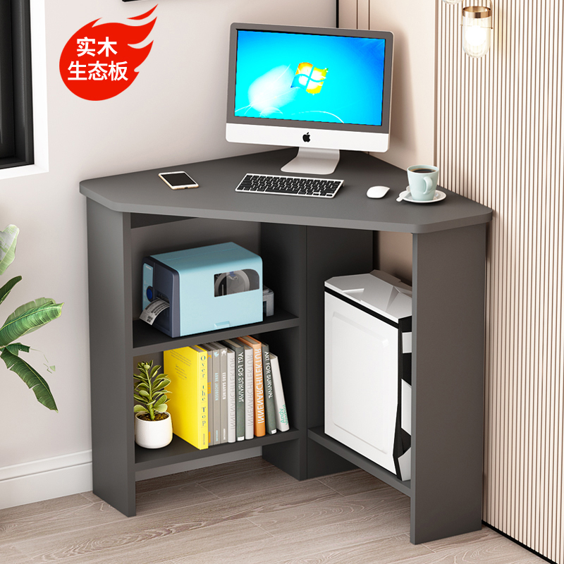 9U Simple Study Desk Solid Wood Corner Writing Desk Corner Triangle Computer Desk Corner Home Corner Small Table