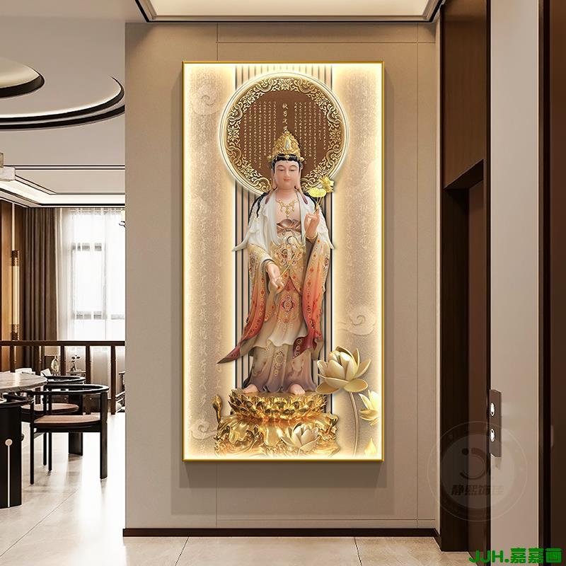 新中式心经玄关装饰画佛像家用佛堂供奉挂画像禅意观音菩萨壁画灯|undefined