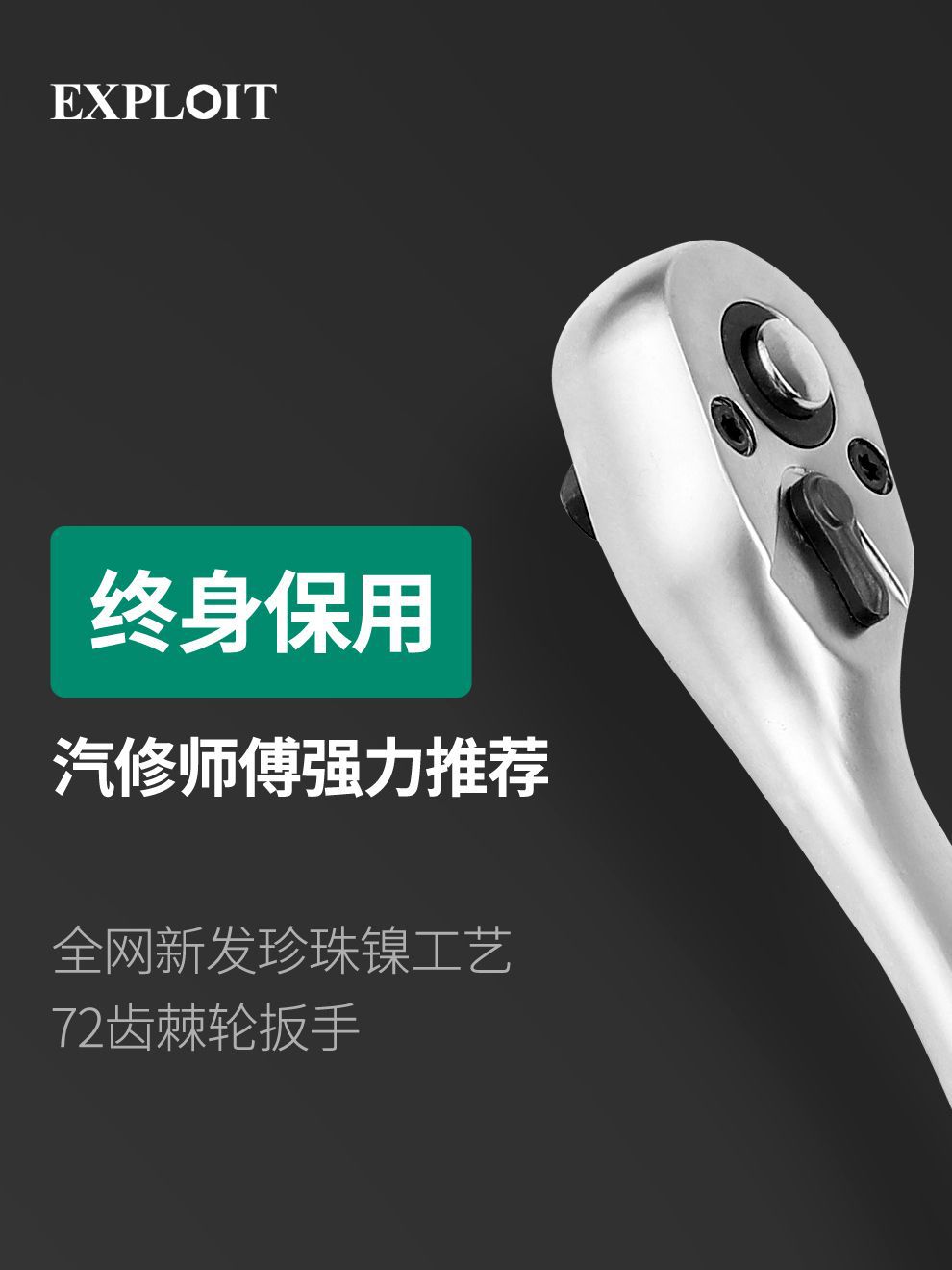 자동차 수리 도구 세트 소켓 래칫 렌치 조합 대형 중형 플라이 121 피스 세트 차 150 완전한 세트