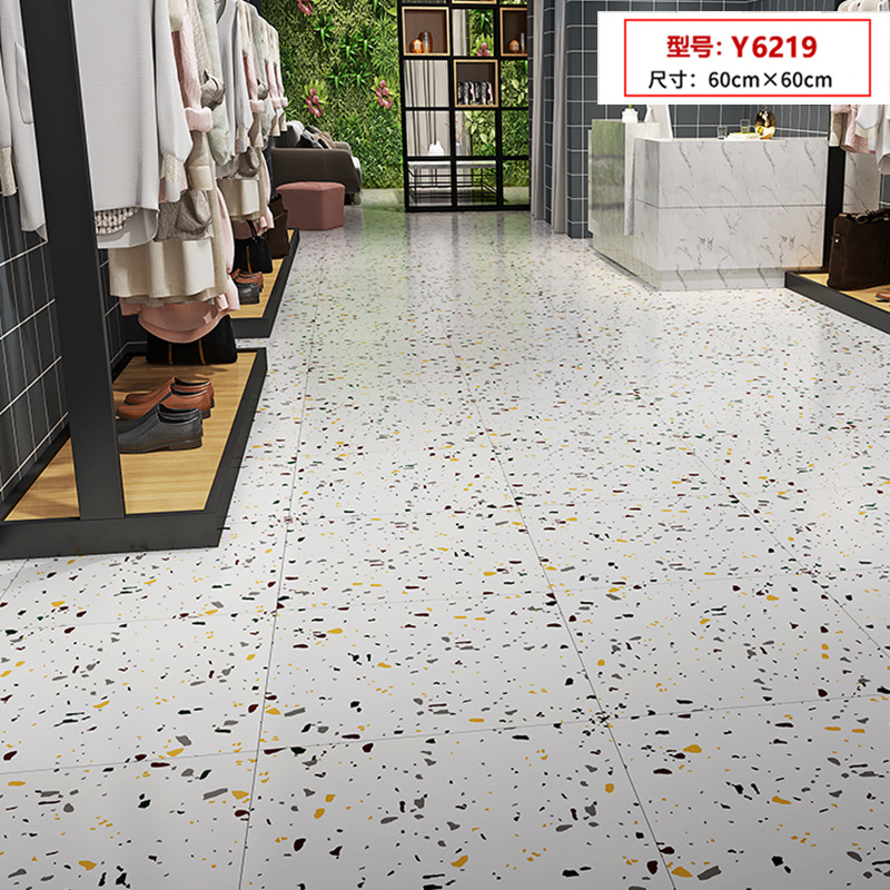 Y6219 60x60 두께 1.8mm★[그물 적색 폭발]]