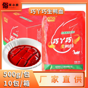 ��Ѿ���r��Ѫ10������10���r����Ѫ�{����ѪҺ���i�r��Ѫ�������