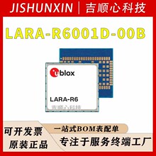 LARA-R6001D-00B U-BLOX/�ű��� ��װSMD-100  ������Ƶ�շ���ģ