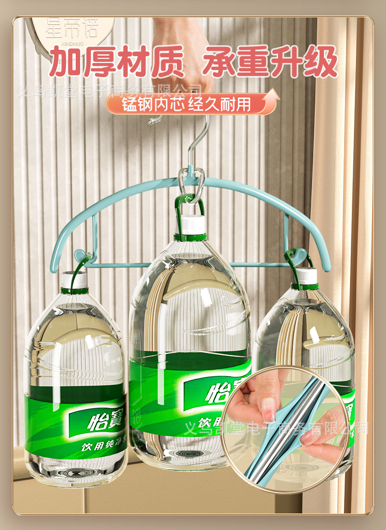 详情_06