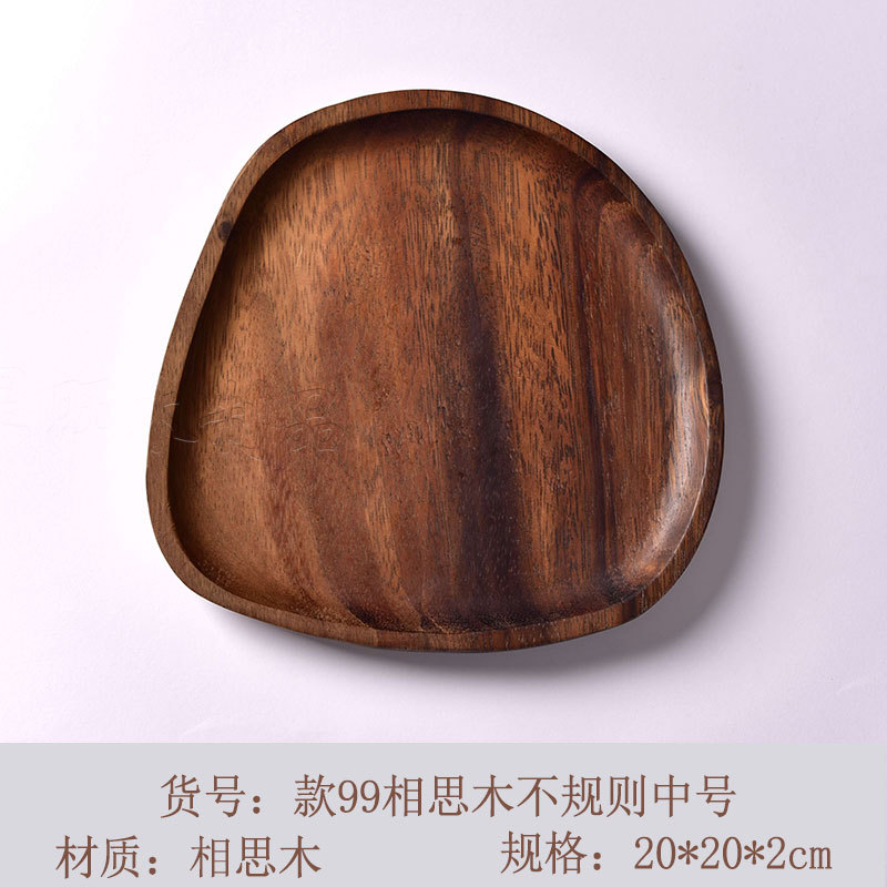 Directo de fábrica retro placa exótica fruta placa de madera maciza pastel pequeño placa LOGO gran cantidad Congou