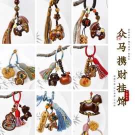 diy饰品;挂饰挂件;木质工艺品