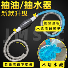 �¿�����������Ϲܳ��͹ܳ���ˮ���ɏ����͵͜ؼӴֽ���ĥ������