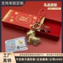 商务定制马上包包徽章