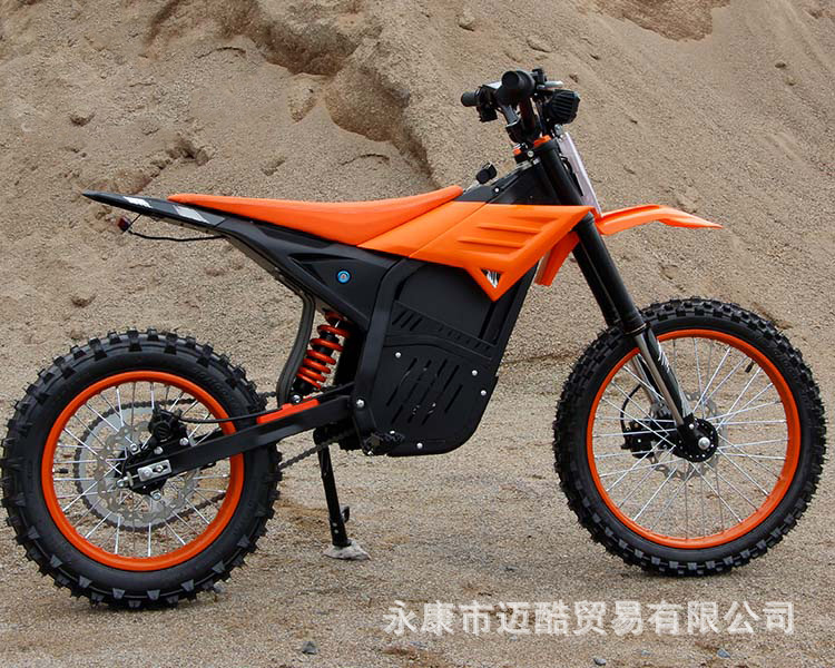 60V Electric Off-Road Mountain Bike for Adults, Small Two-Wheeled Lithium Battery Electric Dirt Bike