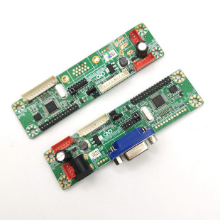 Mt169-Md Replaces Mt6820-M Driver-Free Motherboard 23 Types of Writing-Free Program Mt561-Md Display Pc Board