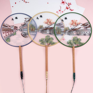Single-Sided Embroidered Palace Fan for Tourist Attractions, Wuzhen Tourist City Travel Photography, Ancient Style Decorative Fan, Attraction Check-In Commemorative Round Fan