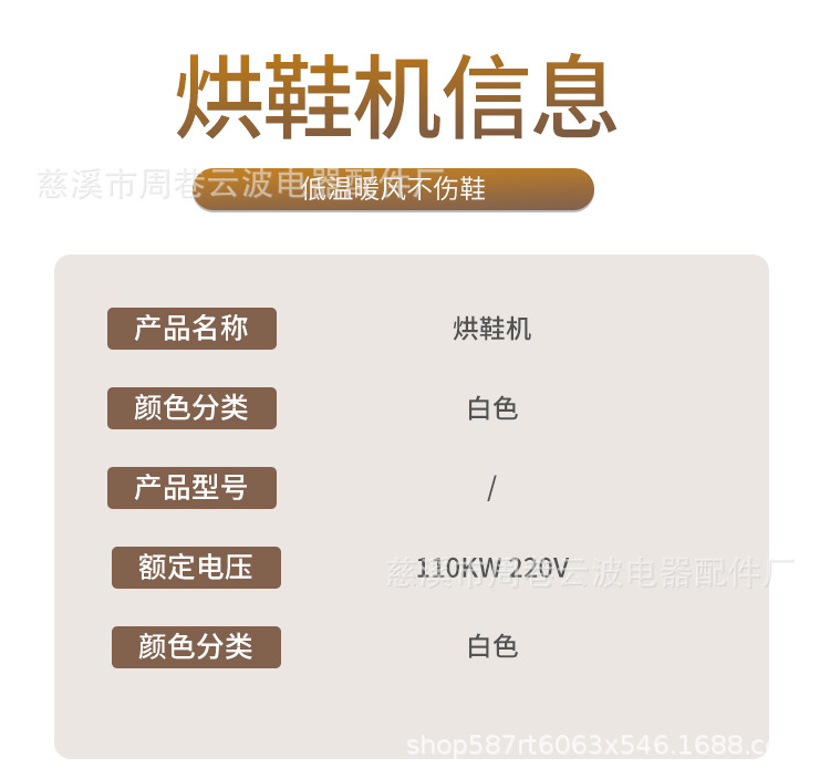 未标题-1_08.jpg