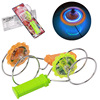 YO-YO track Yo-Yo luminescence top Colorful Flash children Toys Park Night market Stall Source of goods wholesale