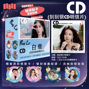 ��¹�r���ݕ����¿���߅��CD����Ƭ������ιΘ�diy�T�f�YƷ�ղ�
