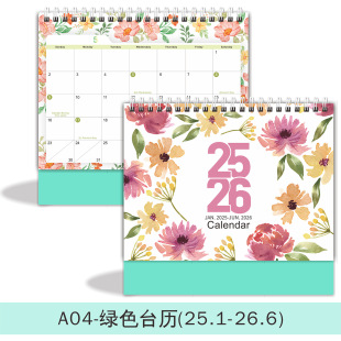 2025 Simple Creative English Desk Calendar 18 Months Desktop Calendar 365 Days Countdown Coil Notepad