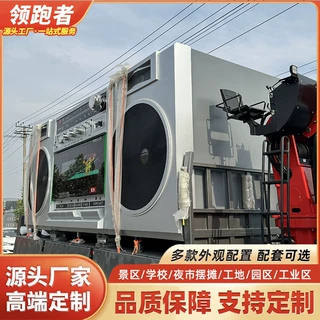 网红餐车多功能移动商用餐厅灰色巨型收音机餐车奶茶咖啡冰淇淋