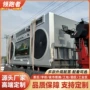 商用巨型移动餐厅餐车