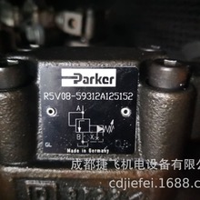��ŷ�,Һѹ������R5V0859312A125152