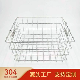 收纳篮/筐;杯架、酒杯架;卫浴置物架