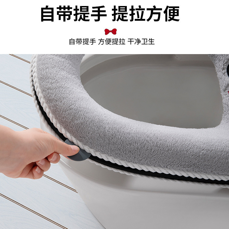 家用马桶垫马桶坐垫家用加厚通用马桶套坐便套卫生间马桶垫|undefined