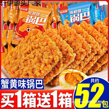 ׷���̵��SŴ�׺��r偰����eʳƷ���з�S��ʳС�����lСζ�ȱ�ٝ