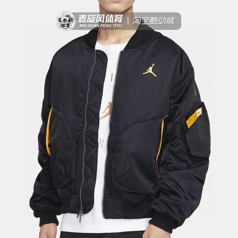 26 Popular Overseas Jordan Aj Men's Jackets, Jumpman Gold Label Embroidered Lettering Loose-Fit Functional Windbreaker Jacket