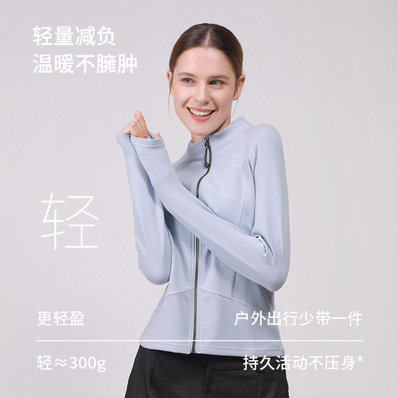 长袖简约风拉链外套2025新款高级感外套女士亲肤透气MBH013女卫衣|undefined