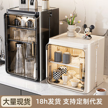 ���÷��m����͸�����������Ӳ豭�ռ{����ܿ͏d�N���๦���ռ{��