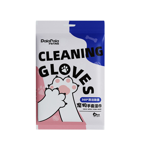 Pet wash-free dry hand gloves wet wipes for cats and dogs, body cleaning, deodorizing, enlarged and thickened wet wipes