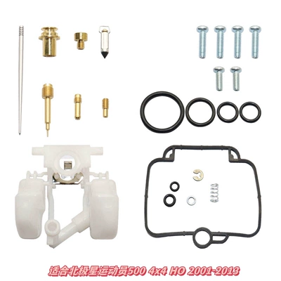 Gs650E, Gs650G, Gs6 – Motorcycle engine and accessories - 029