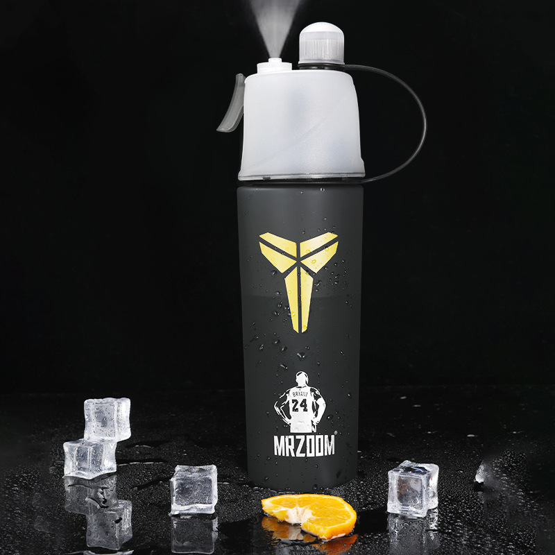 Frosted gold 600mll enlarged spray + cup brush food grade pc material