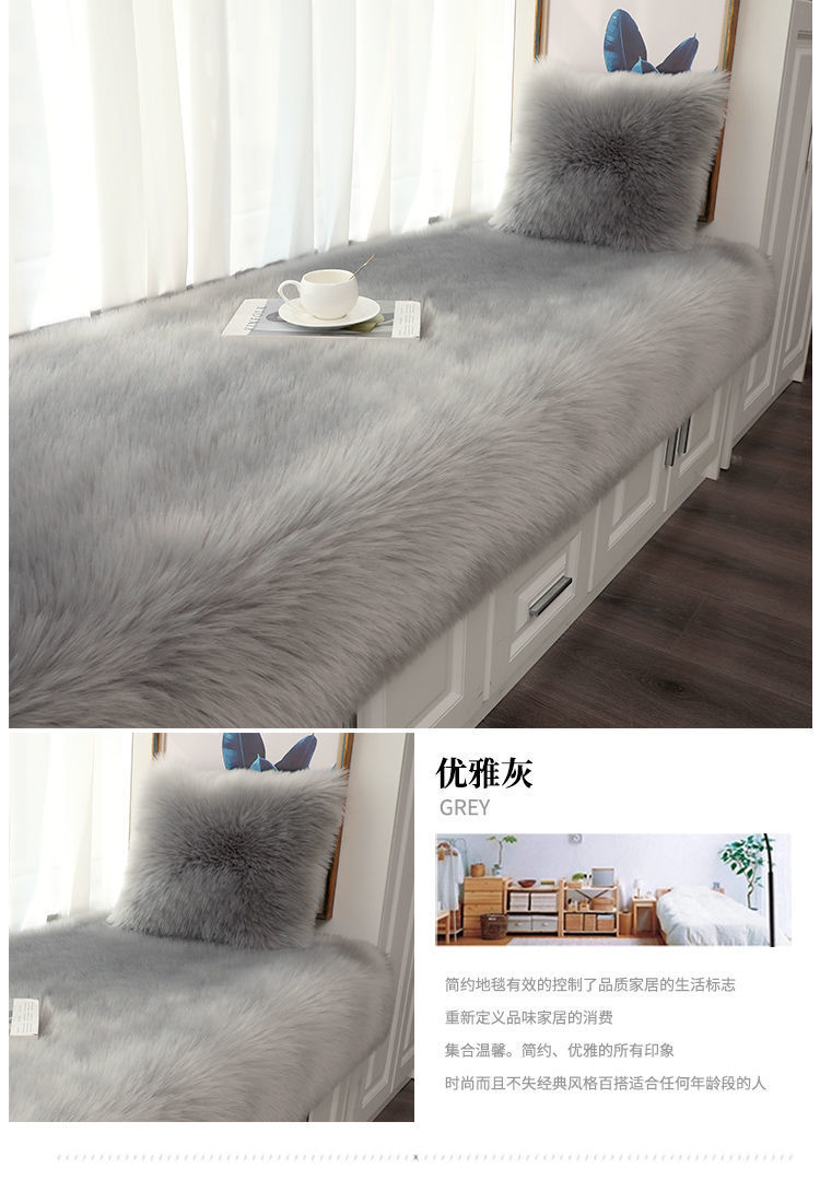 Log Washable and Wipeable Company Leisure Study Room Stain-Resistant Carpet Coffee Table Full-Cover Hotel No-Maintenance Carpet