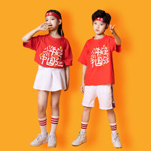 六一兒童啦啦隊演出服夏男女童中國風國潮小學生班服啦啦操表演服