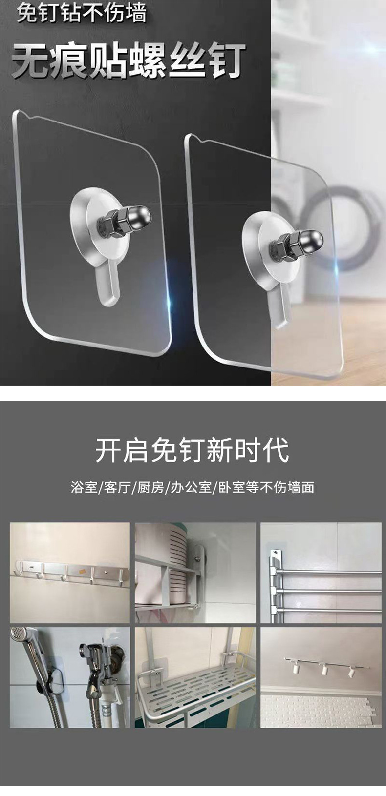 详情_01.jpg