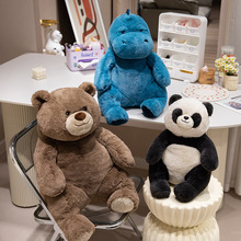 可爱大熊猫毛绒玩具公仔熊熊河马大象玩偶儿童女生睡觉抱枕礼物