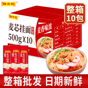 ꐿ�����о��l��횒��漚�������ʳ��l���b�������l500g