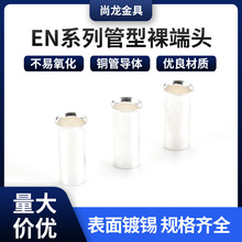 �~���ͽӾ������䉺���^����B�ӹ��~���^�׹�NE���������