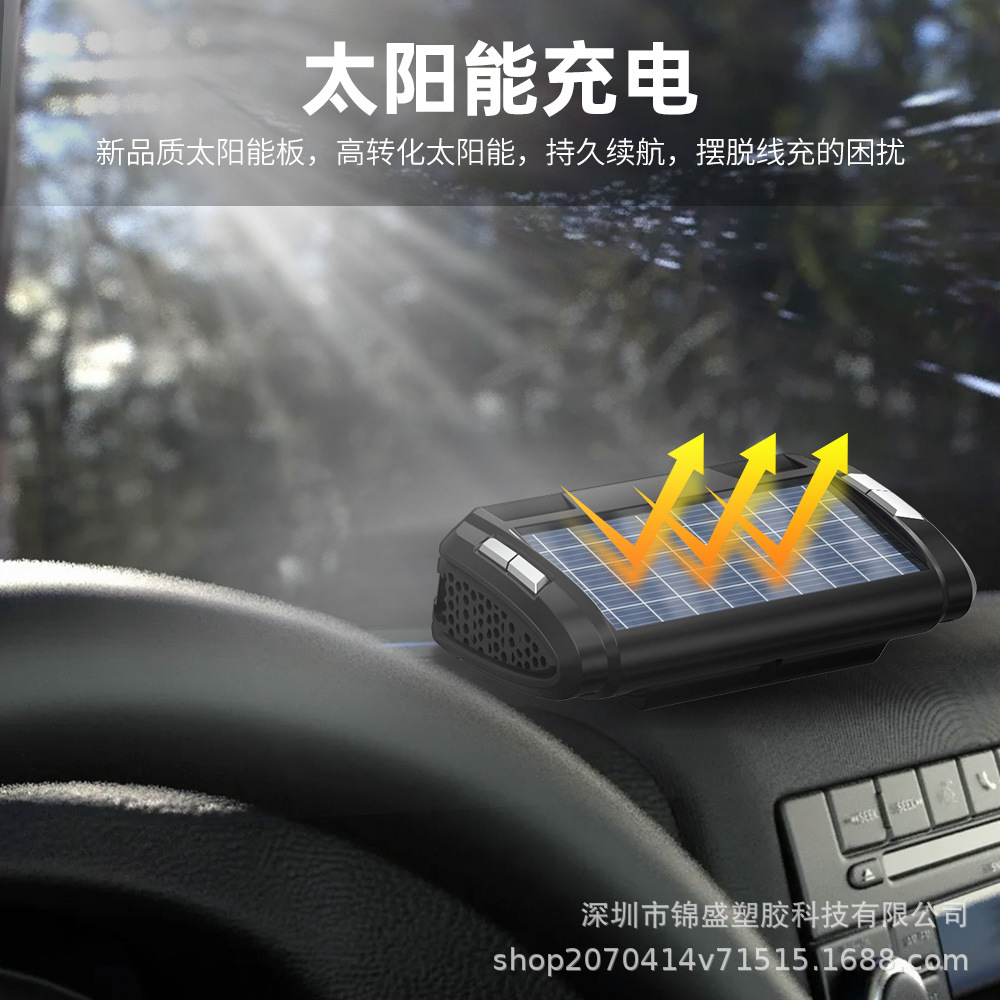 Vehicle Tire Pressure Monitor Tpms Built-In External Wireless Solar Pressure Sensor Tire Pressure Detection Monitor