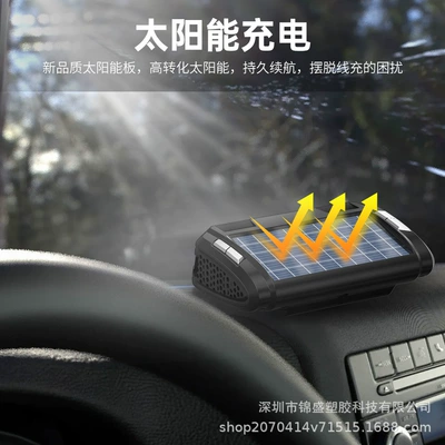 Pressure Detection Monitor — Tire pressure monitoring system