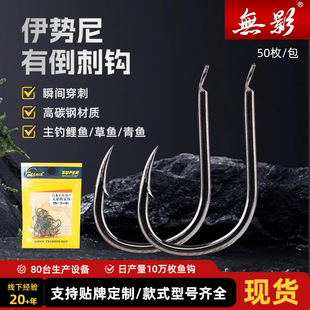 ����ԭ�a�O��5H��̼䓴��̎��fishing���������I����������~�h