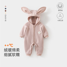 �냺�B�w���BñA����n��������ɐ�ѩ���q�������������ﶬ�b