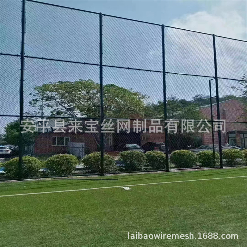 现货出售体育场球场围栏网 菱形勾花铁丝网 价格优惠