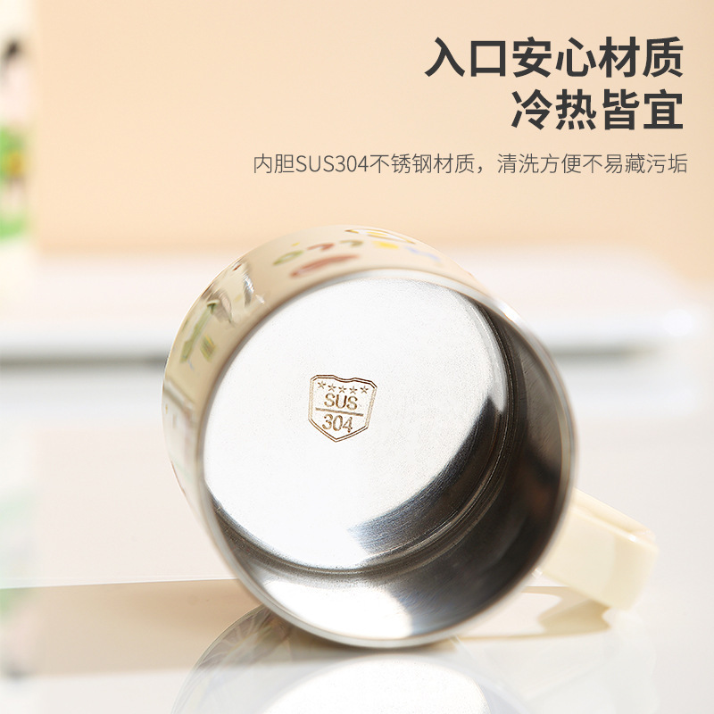 食品级304不锈钢杯儿童杯家用漱口杯加厚隔热耐摔刷牙杯杯口光滑|undefined