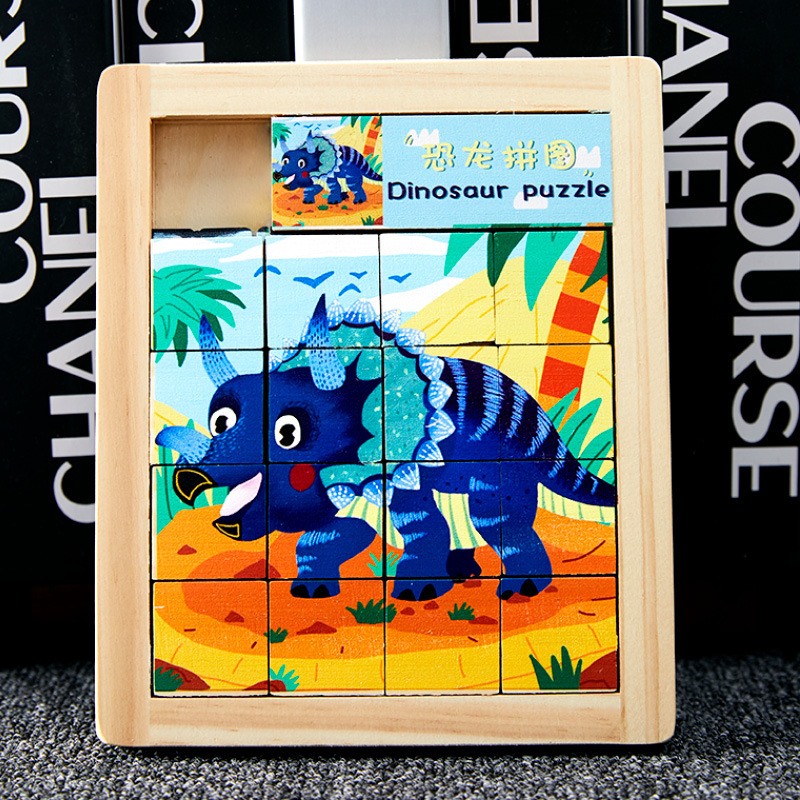 Animales de dibujos animados de madera para niños Hua Rongdao puzzles deslizantes móviles puzzle infantil juguetes personalizados