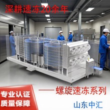 �S��ֱ�N���p�����ك��C��ؐ����ʯ���~��ݮ���{���Ͳ��J�S�u