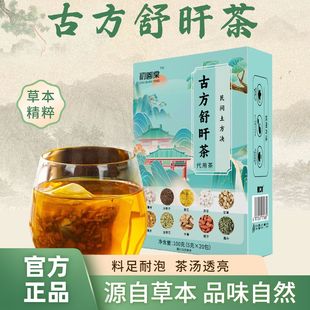 ����ŷ�꺲� ����Q���Ӿջ������߽��y���ŷ���꺲�100��