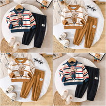 2025年秋季新款男童可爱熊撞色条纹长袖卫衣+纯色休闲长裤套装潮