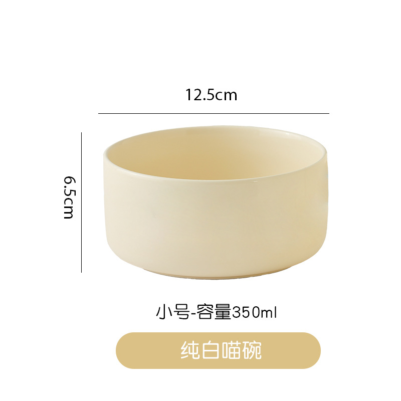 Tazón de arroz amarillo a temperatura constante (350 cuencos individuales)