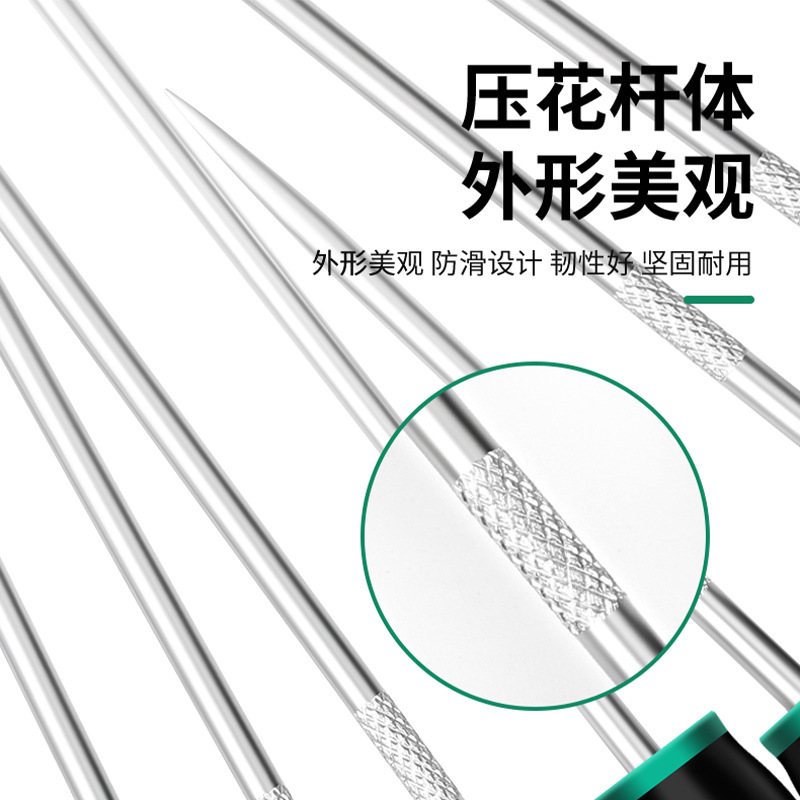 保連オイルシールドライバー引抜き器フック交換オイルシール専用着脱ツール密封リングフックツール|undefined
