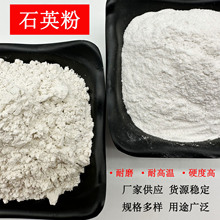 �S�����l����ʯӢ�۹�΢���մ�����ԭ�ϲ����T��߼�ʯӢ������