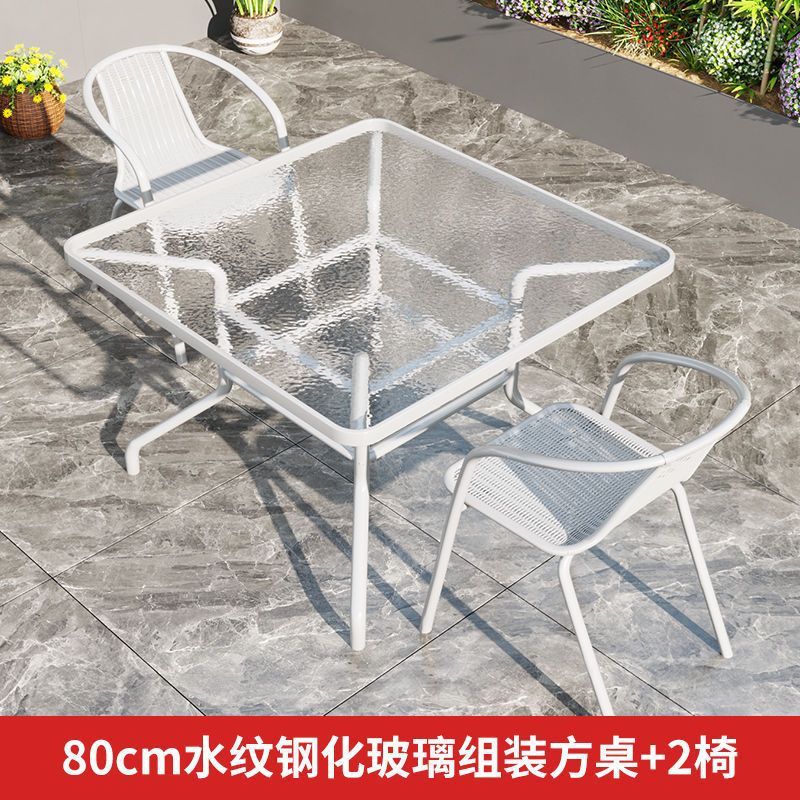 户外桌椅庭院白色室外休闲露天防水防晒阳台折叠一桌四椅喝茶茶几|undefined